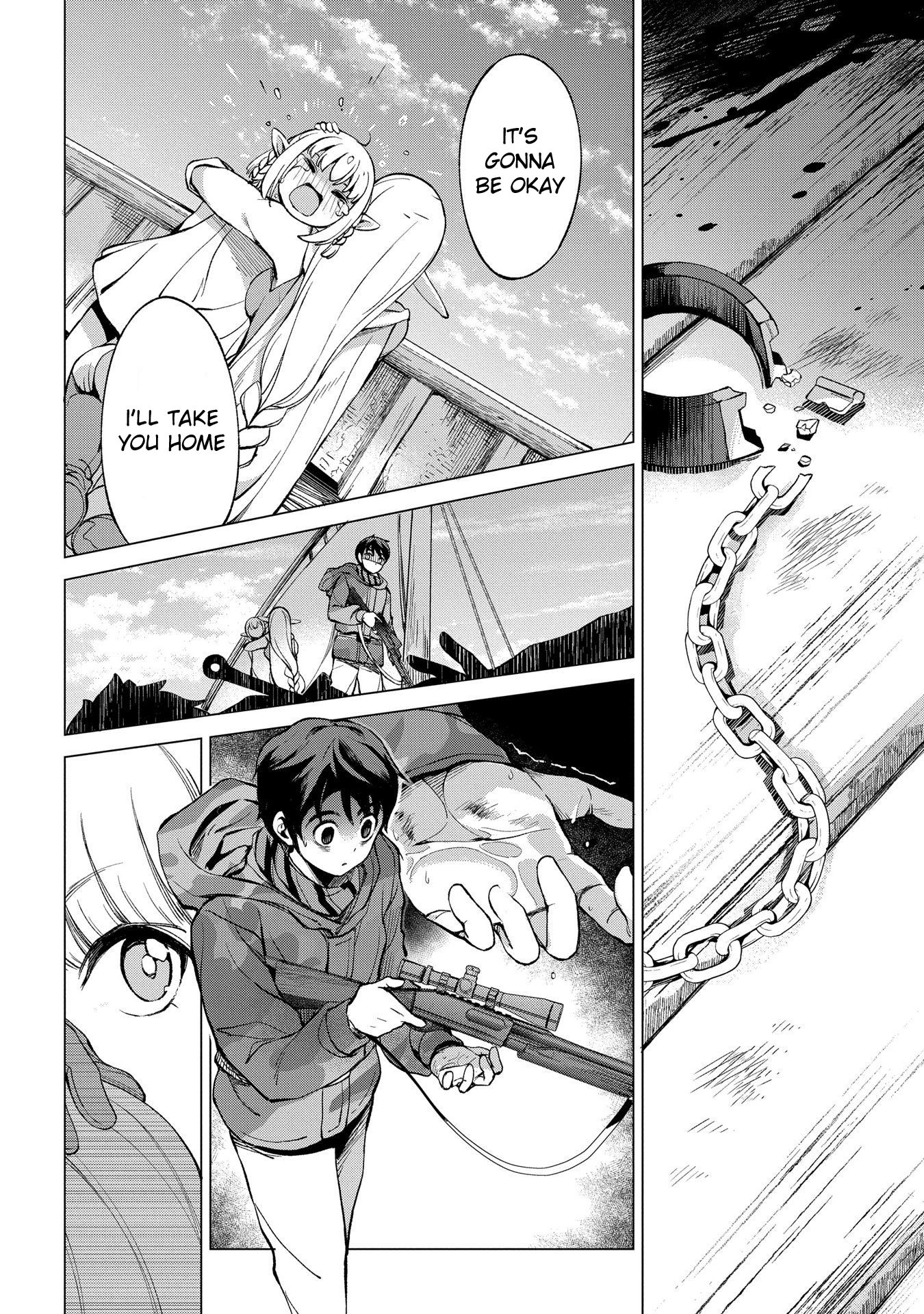 Page 14 of Chapter 2.2