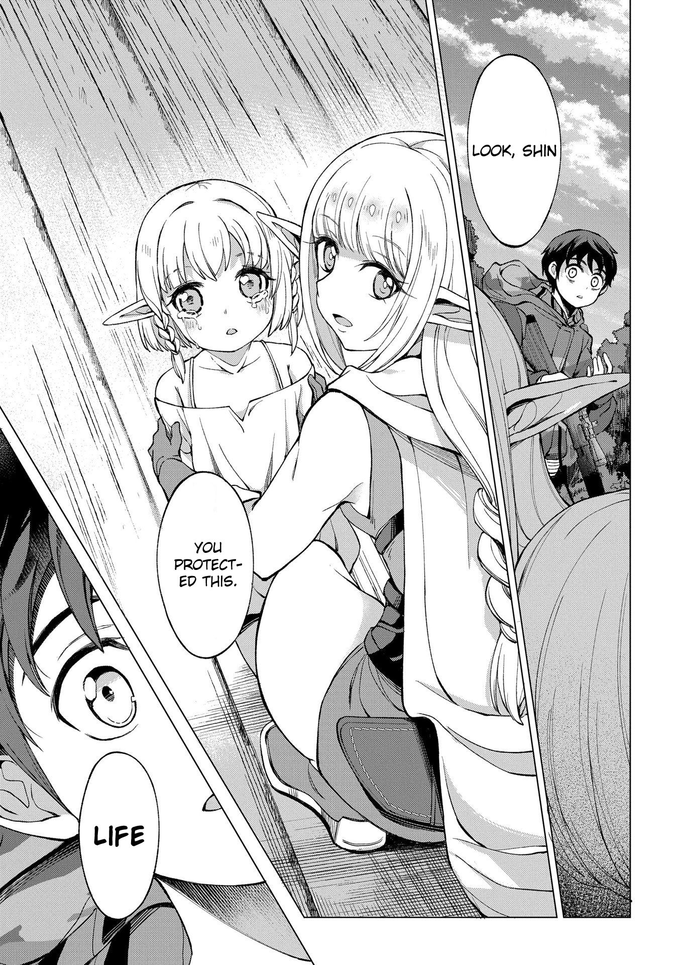 Page 15 of Chapter 2.2