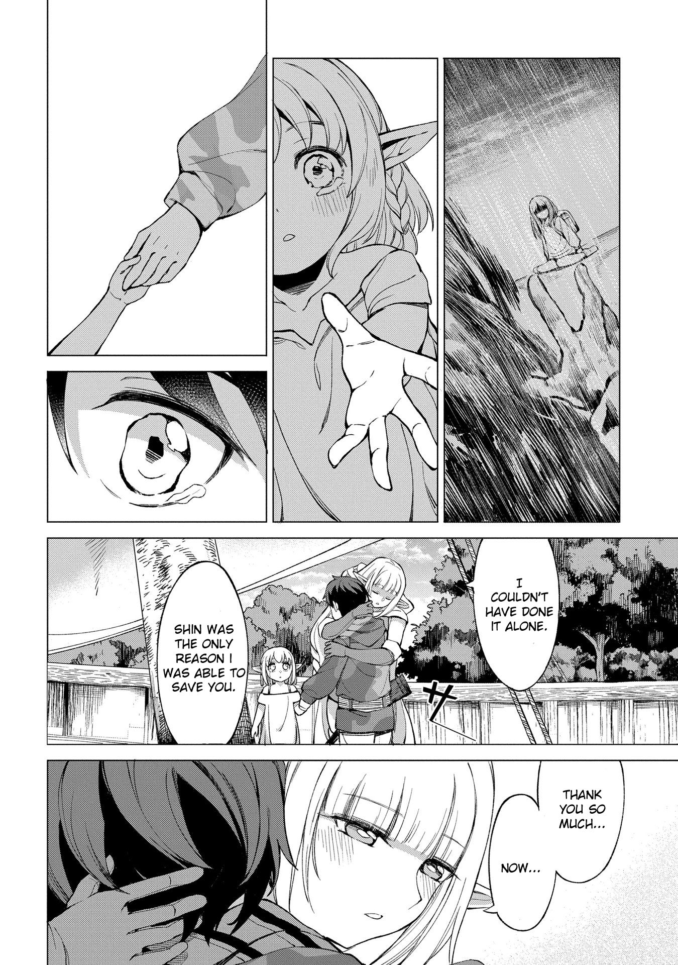 Page 16 of Chapter 2.2
