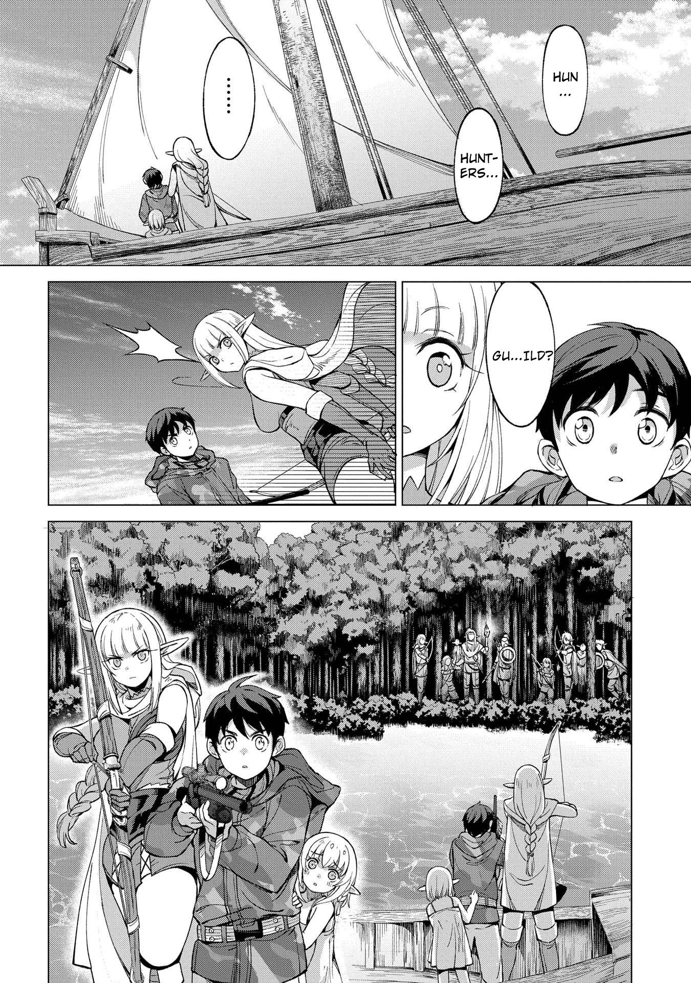 Page 18 of Chapter 2.2