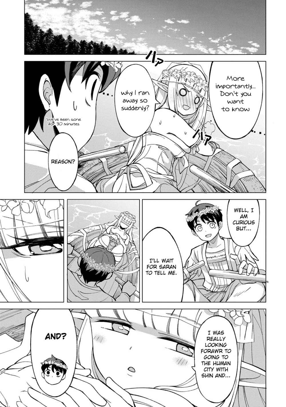 Page 5 of Chapter 2.1