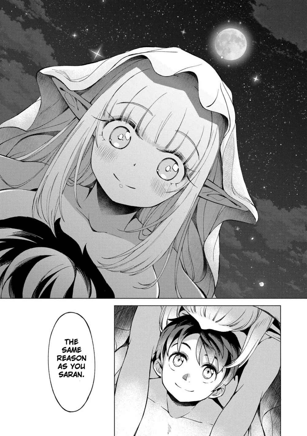 Page 12 of Chapter 2.1