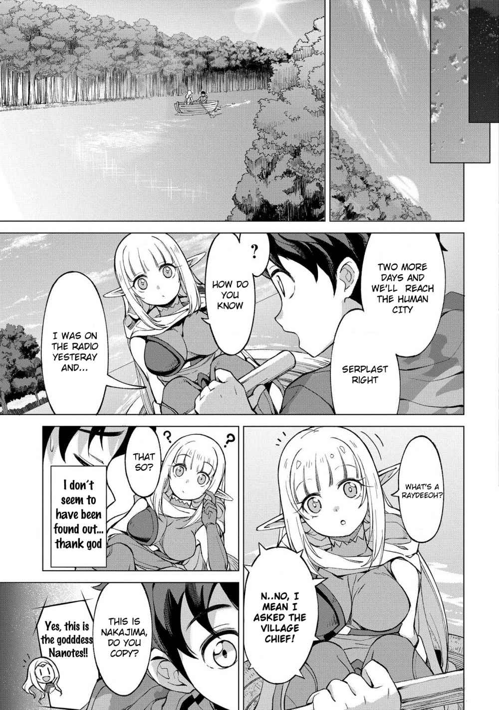 Page 13 of Chapter 2.1