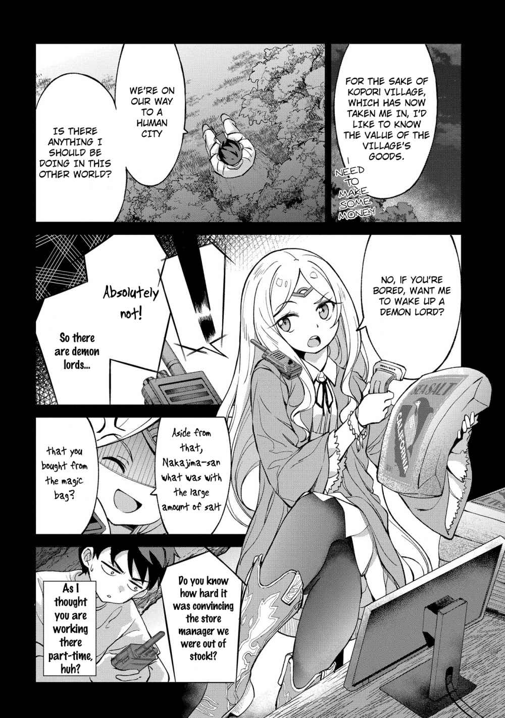 Page 14 of Chapter 2.1