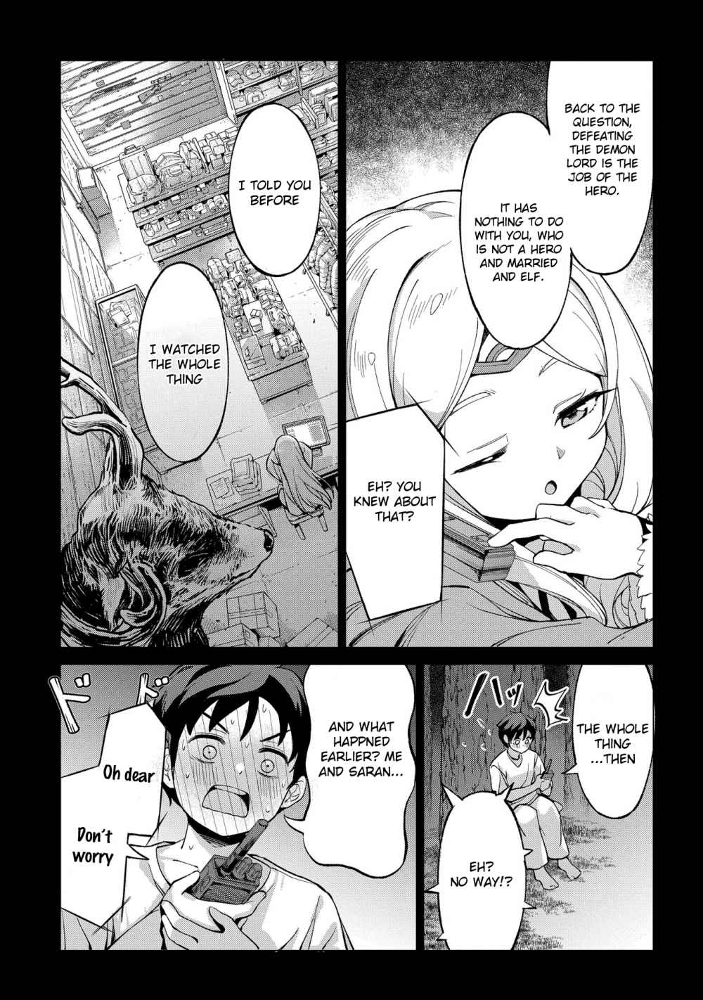 Page 15 of Chapter 2.1