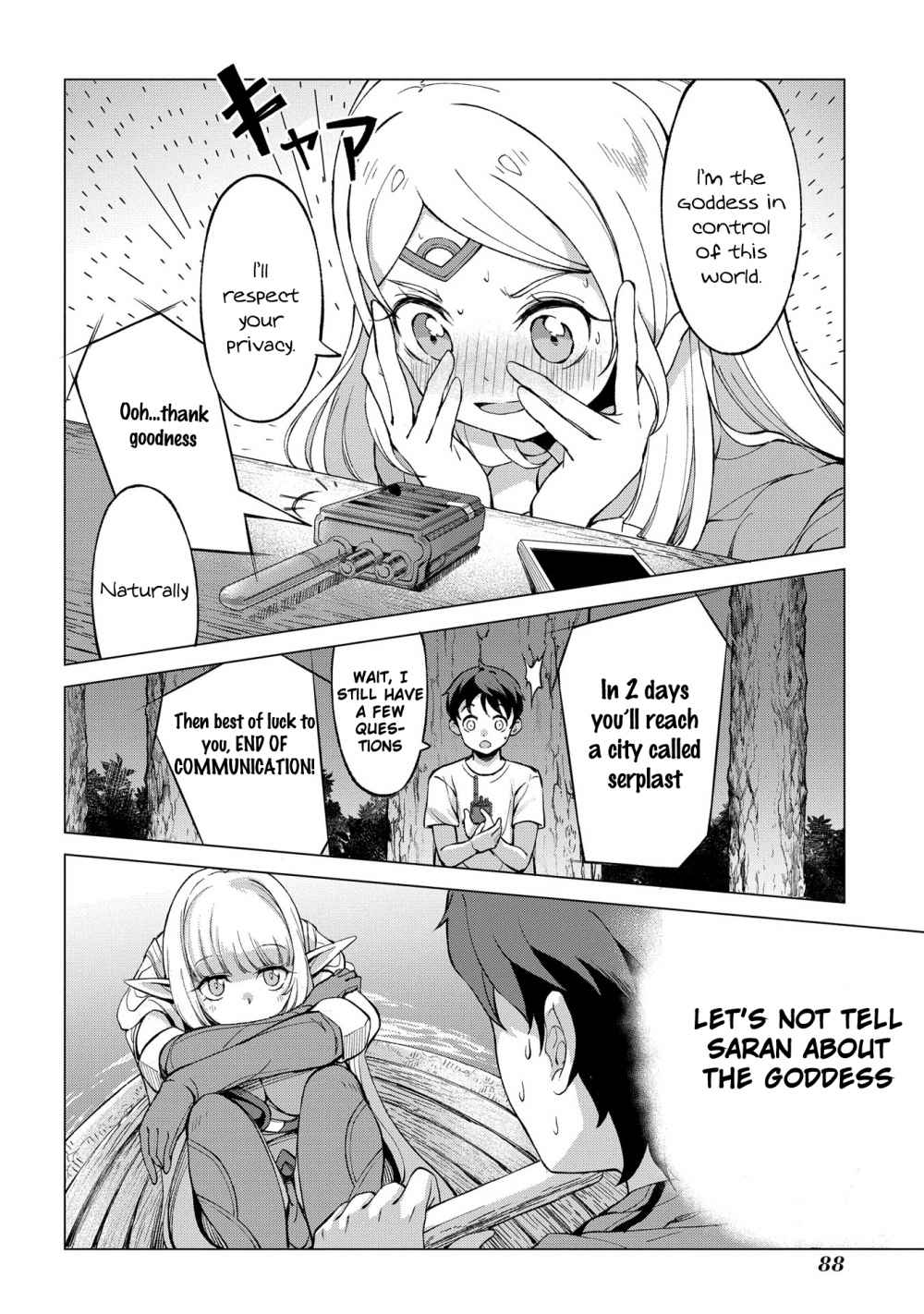 Page 16 of Chapter 2.1