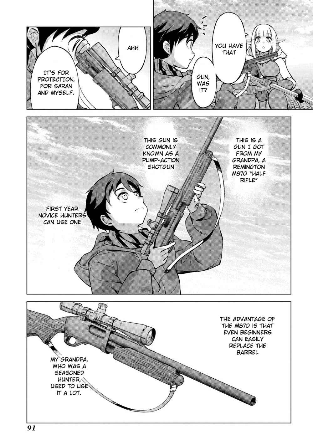Page 19 of Chapter 2.1