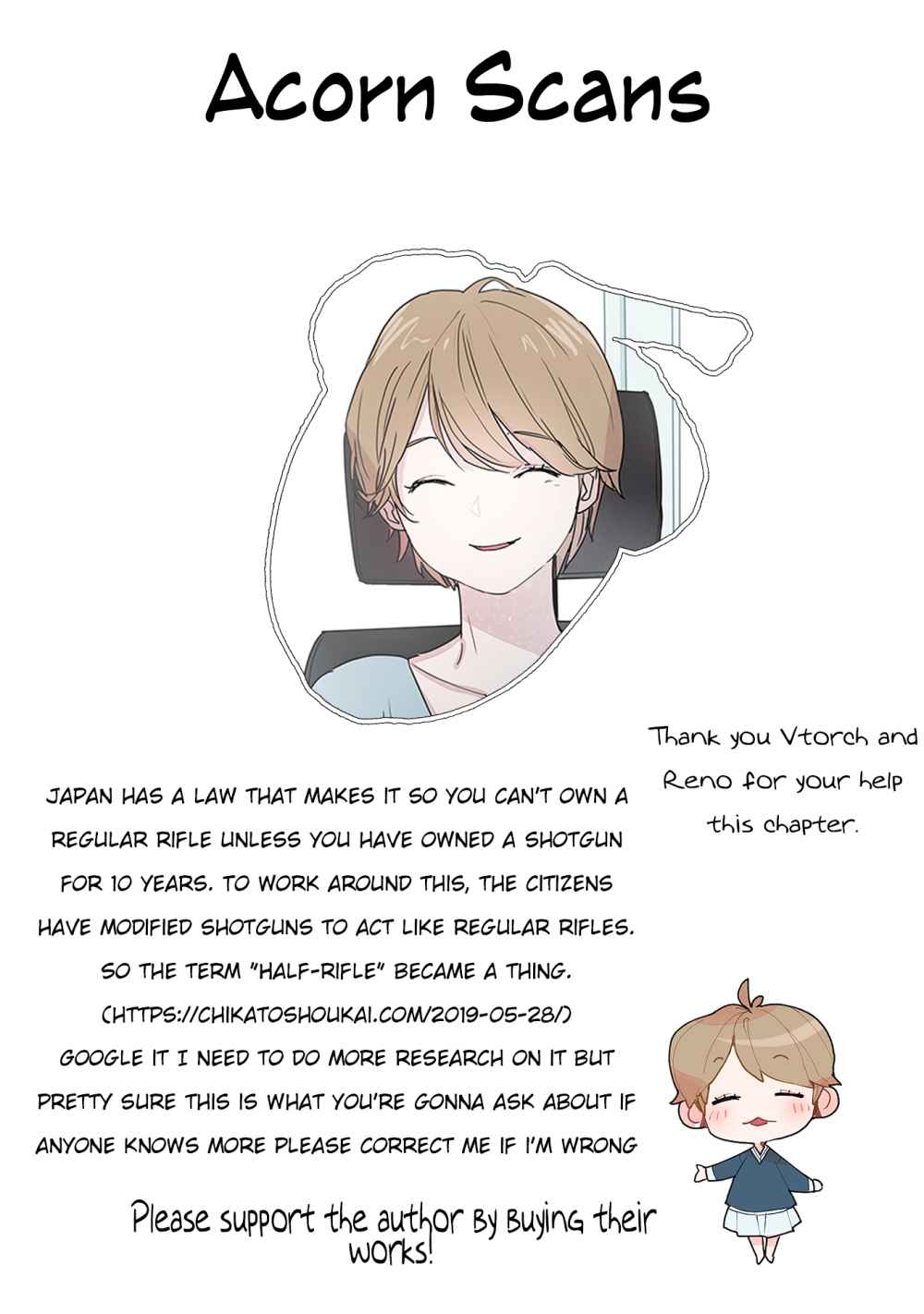 Page 23 of Chapter 2.1