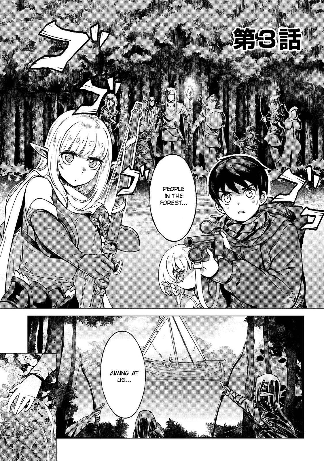 Page 1 of Chapter 3.1