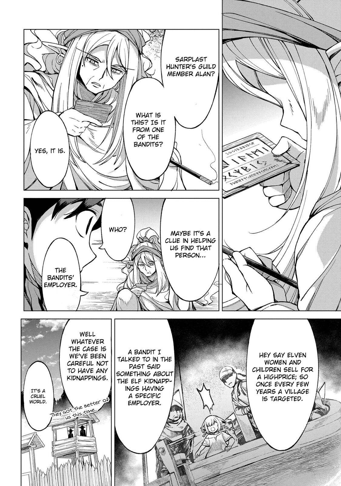 Page 8 of Chapter 3.1