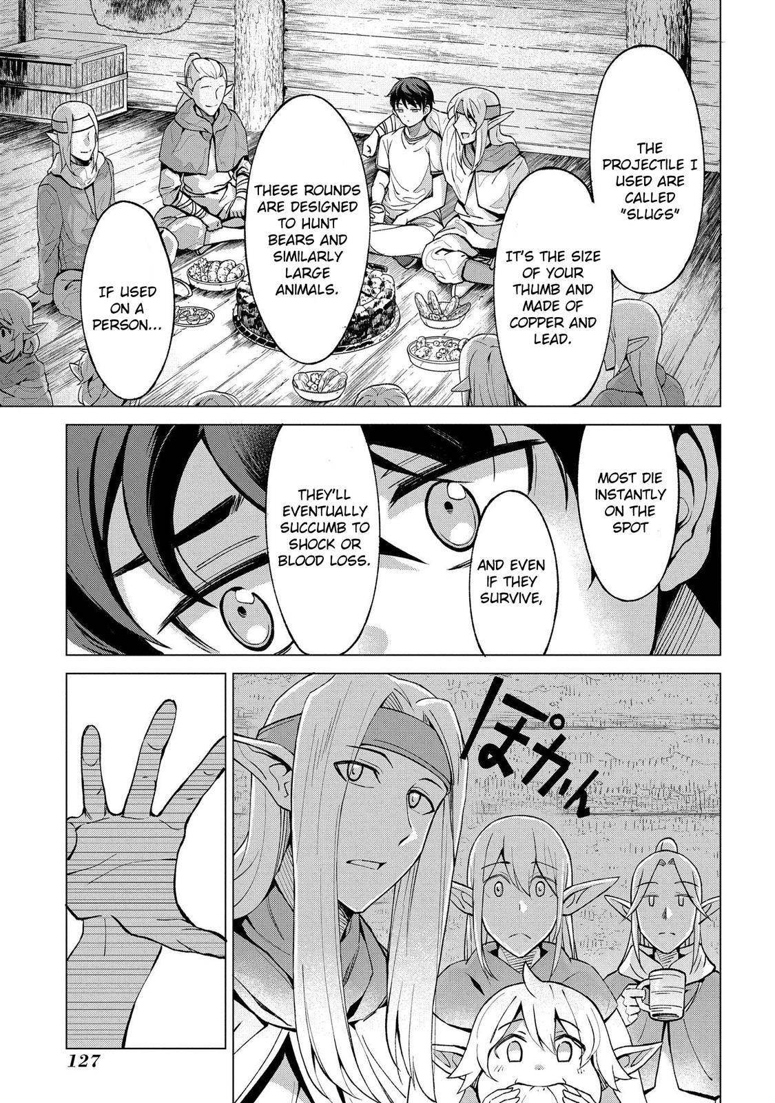 Page 15 of Chapter 3.1