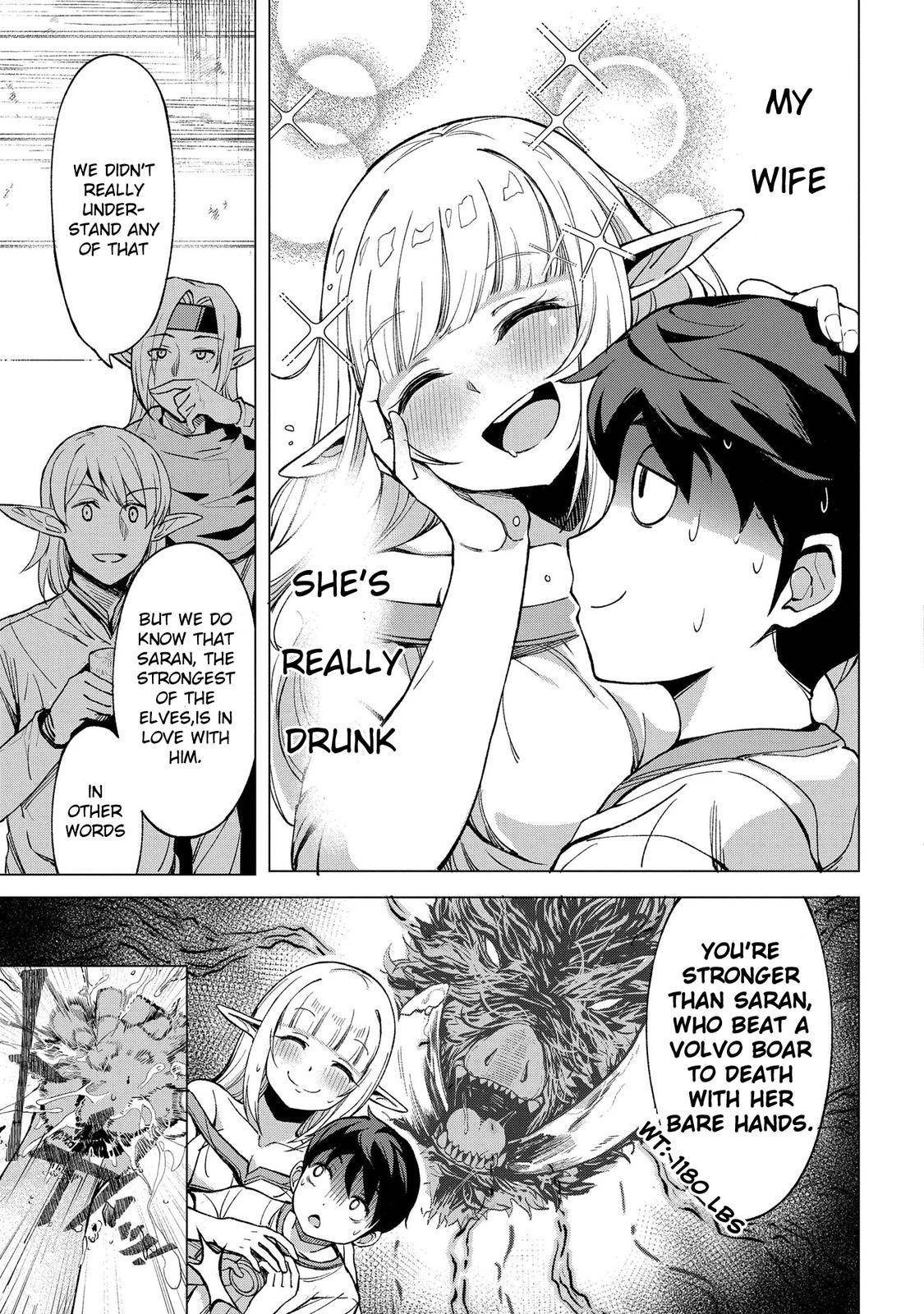 Page 17 of Chapter 3.1