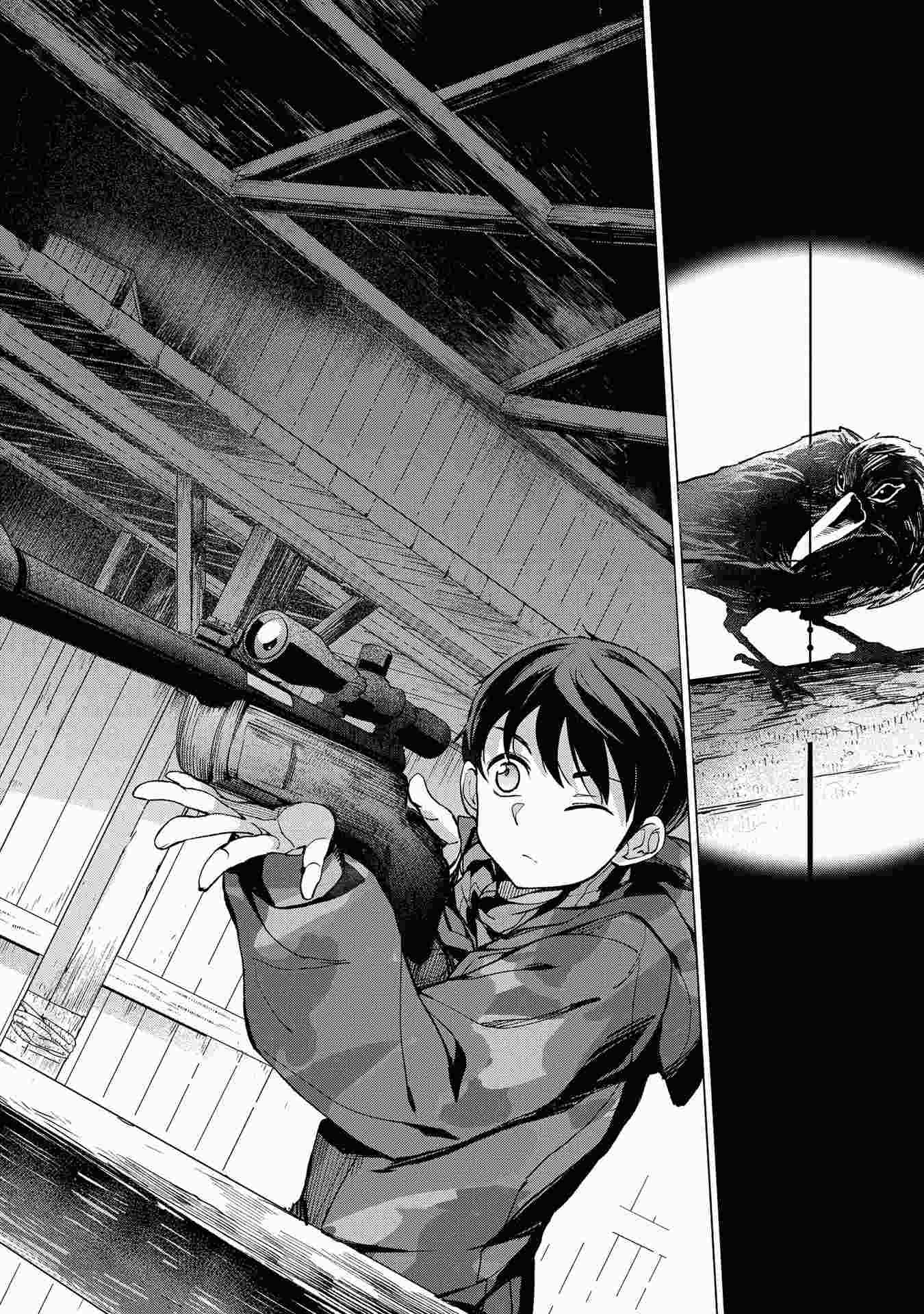 Page 11 of Chapter 3.2
