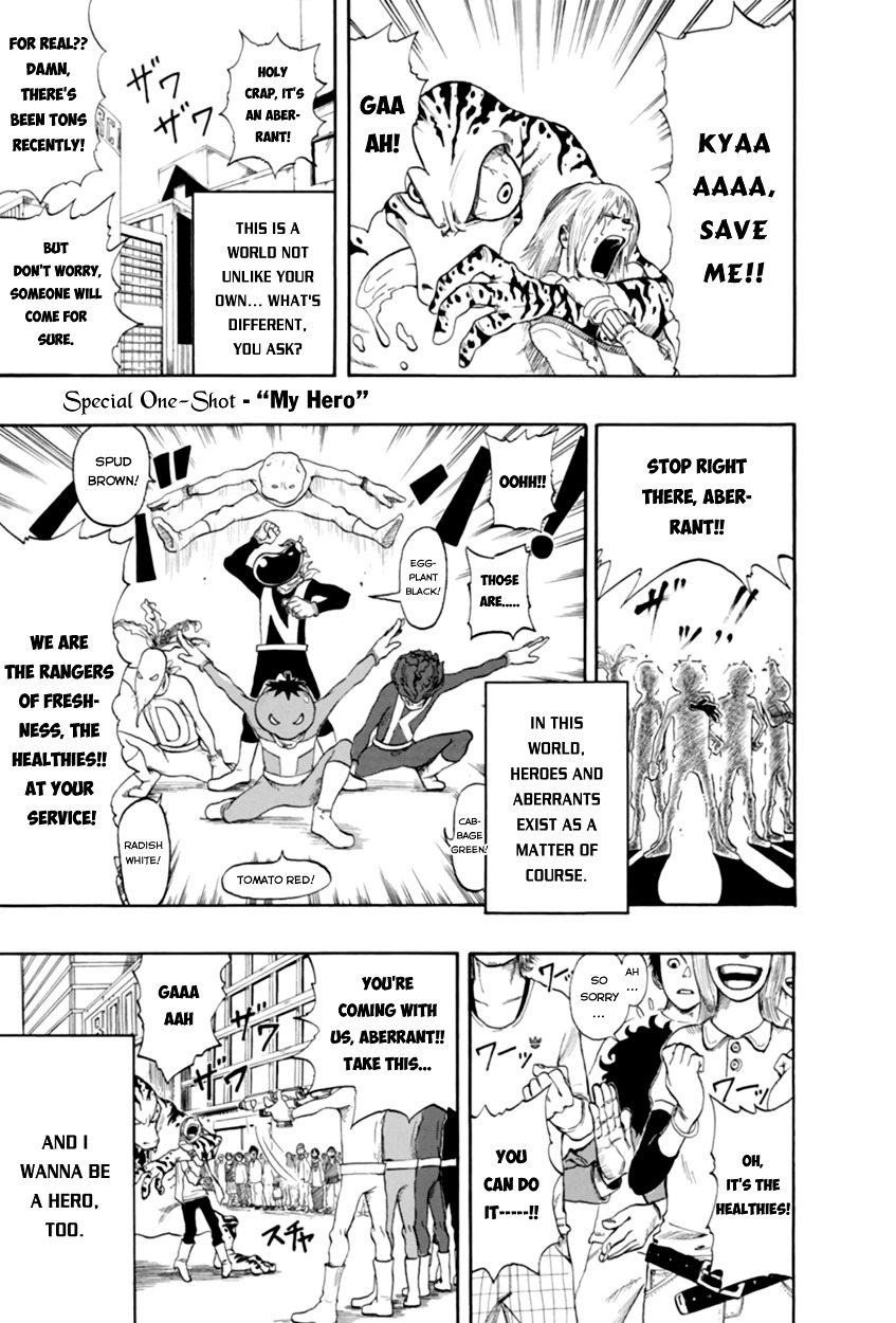 Page 3 of Chapter 0