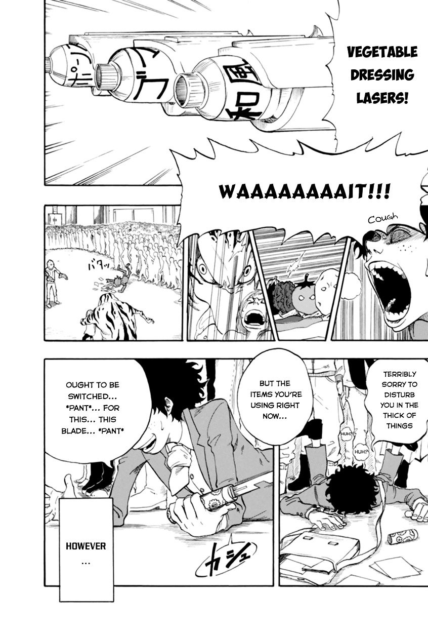 Page 4 of Chapter 0