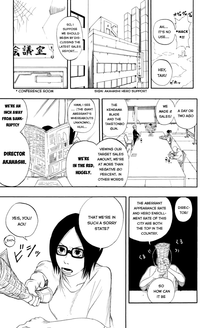 Page 7 of Chapter 0