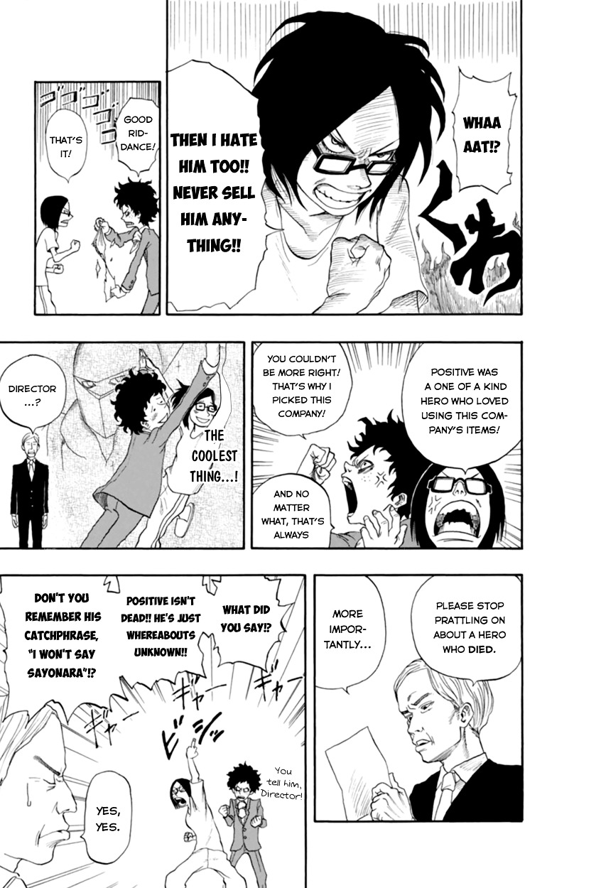 Page 17 of Chapter 0