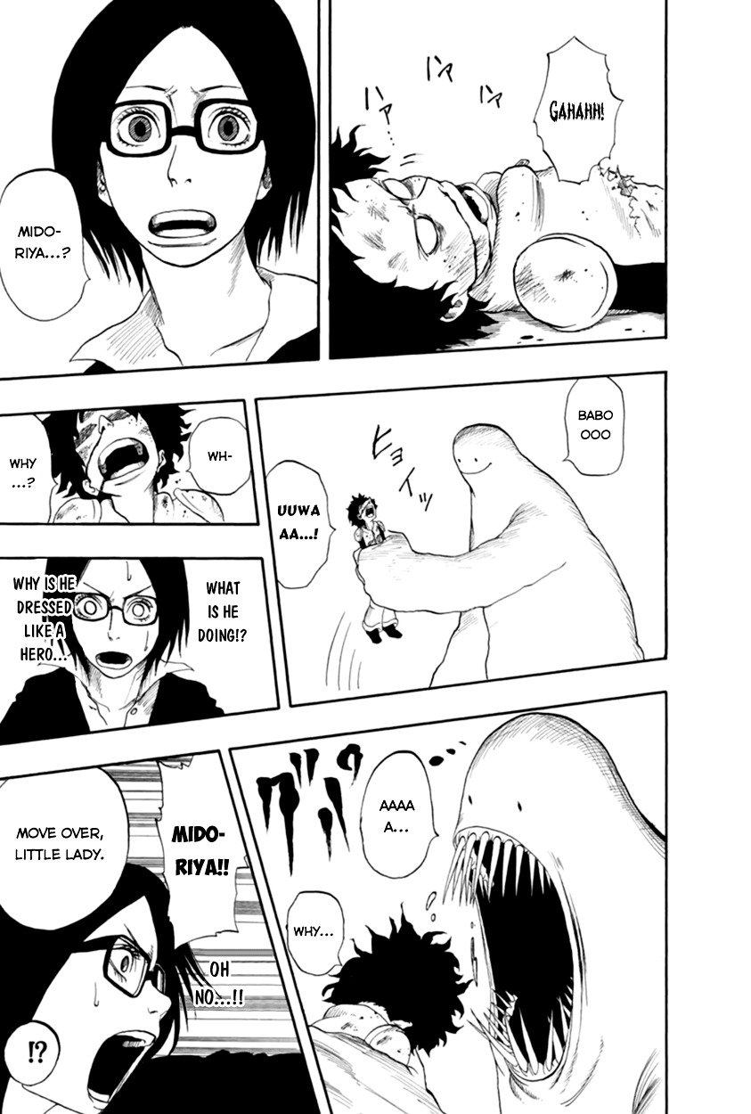 Page 27 of Chapter 0