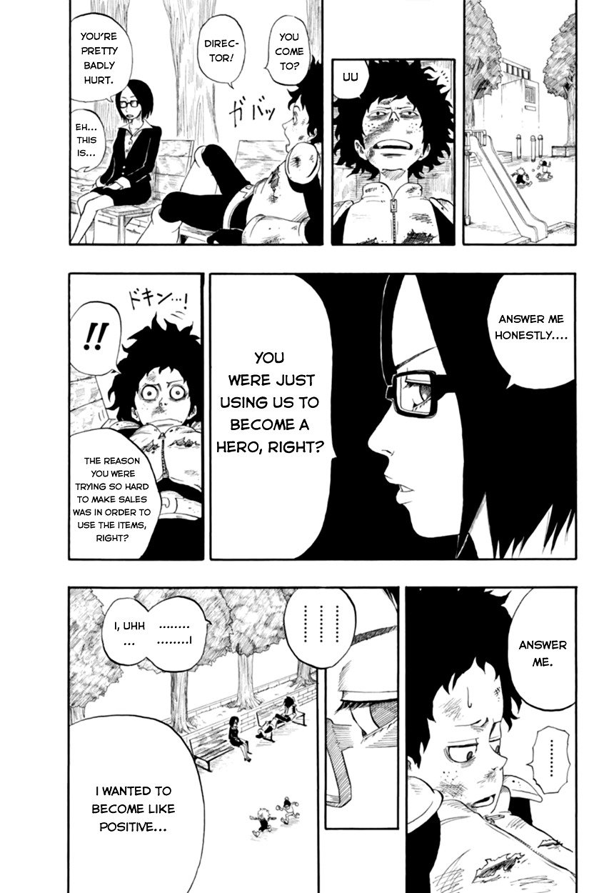 Page 30 of Chapter 0