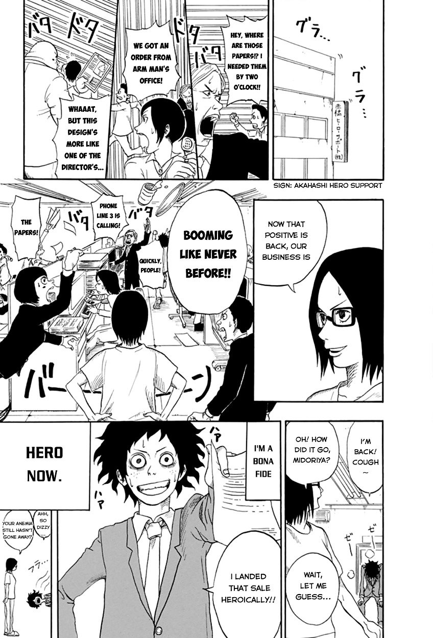 Page 49 of Chapter 0