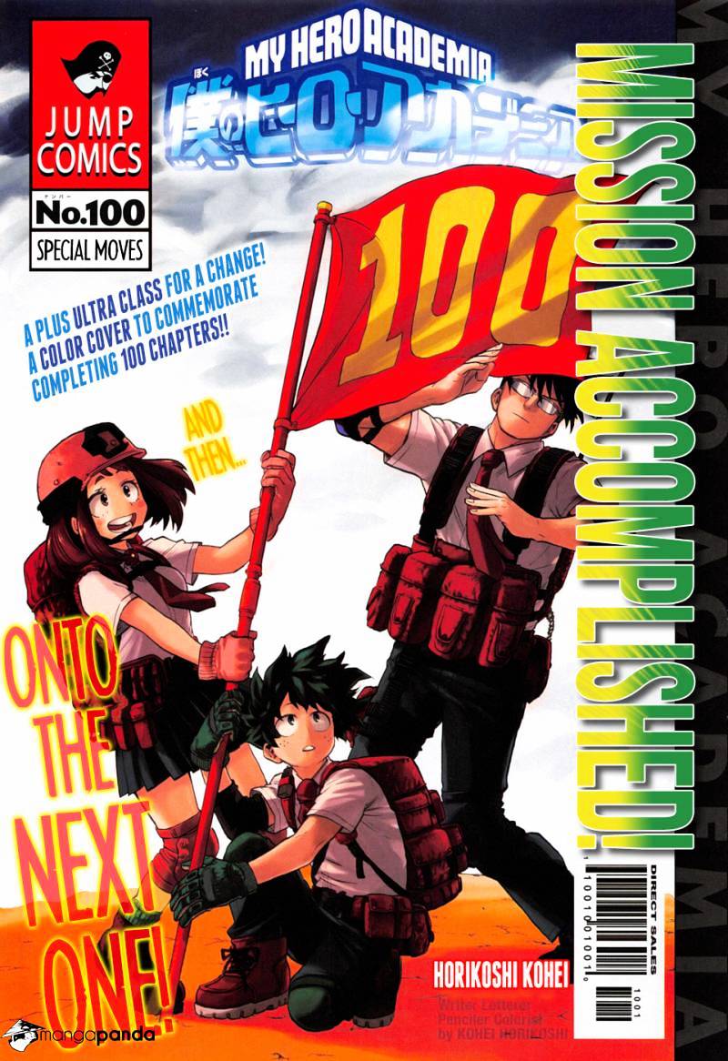 Page 1 of Chapter 100