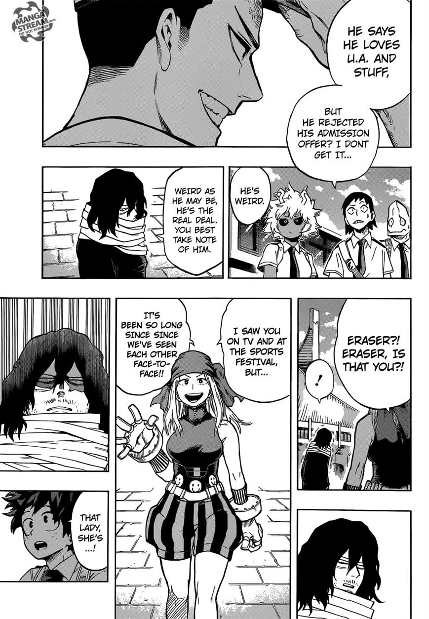 Page 4 of Chapter 103