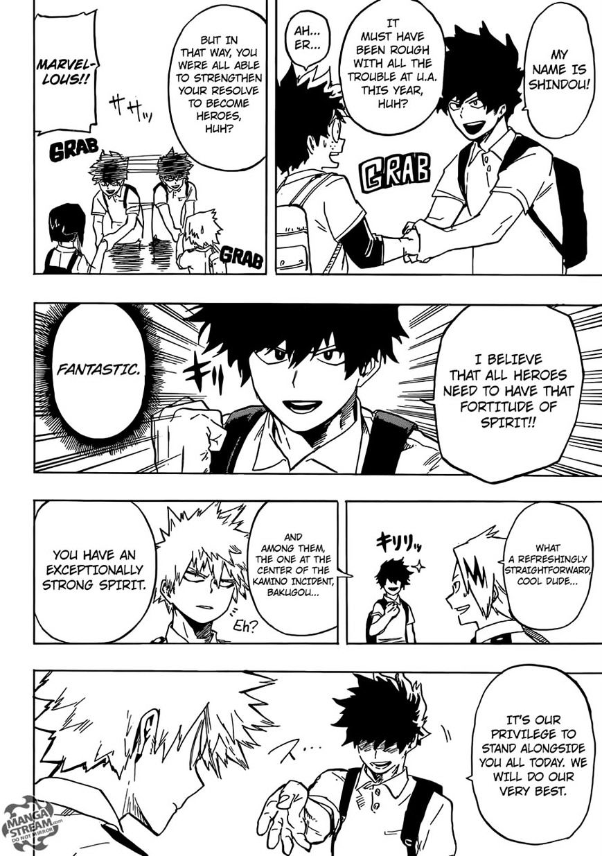Page 7 of Chapter 103
