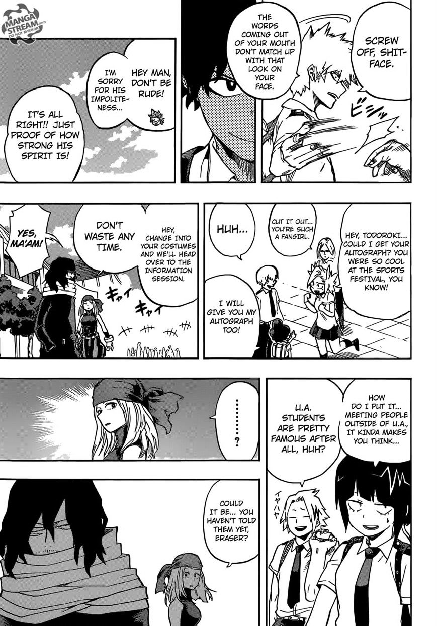 Page 8 of Chapter 103