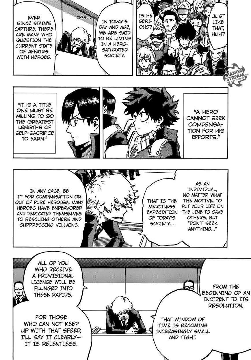 Page 11 of Chapter 103