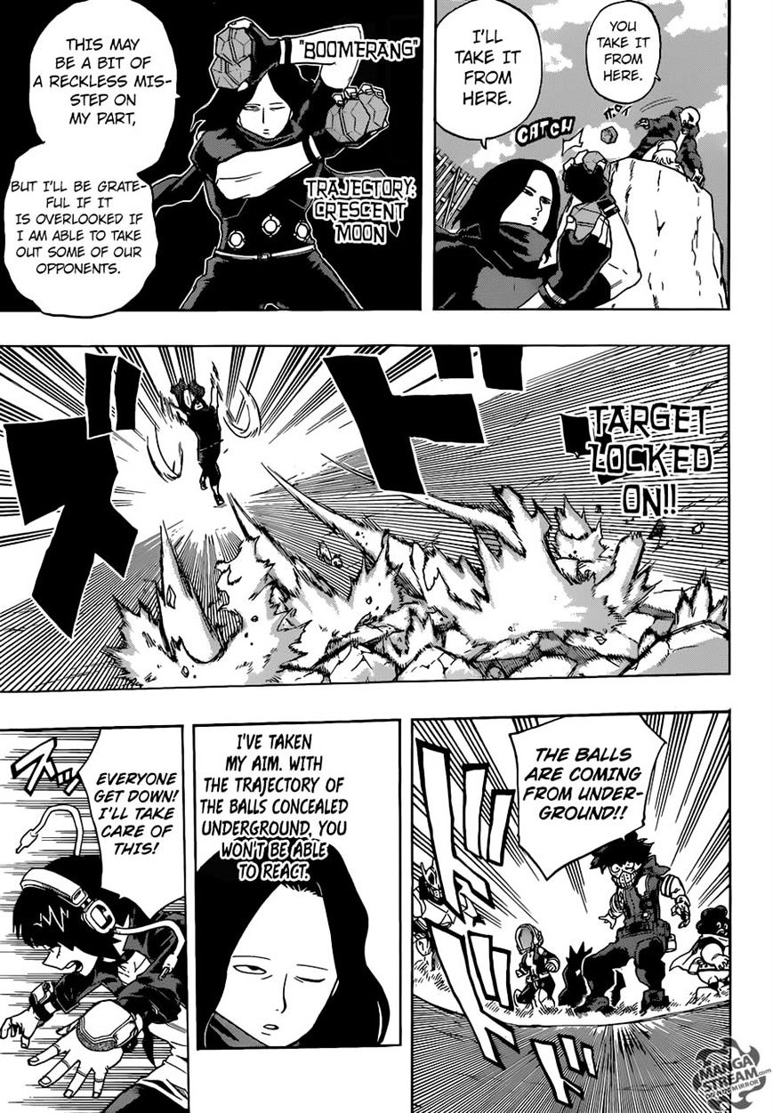 Page 4 of Chapter 104