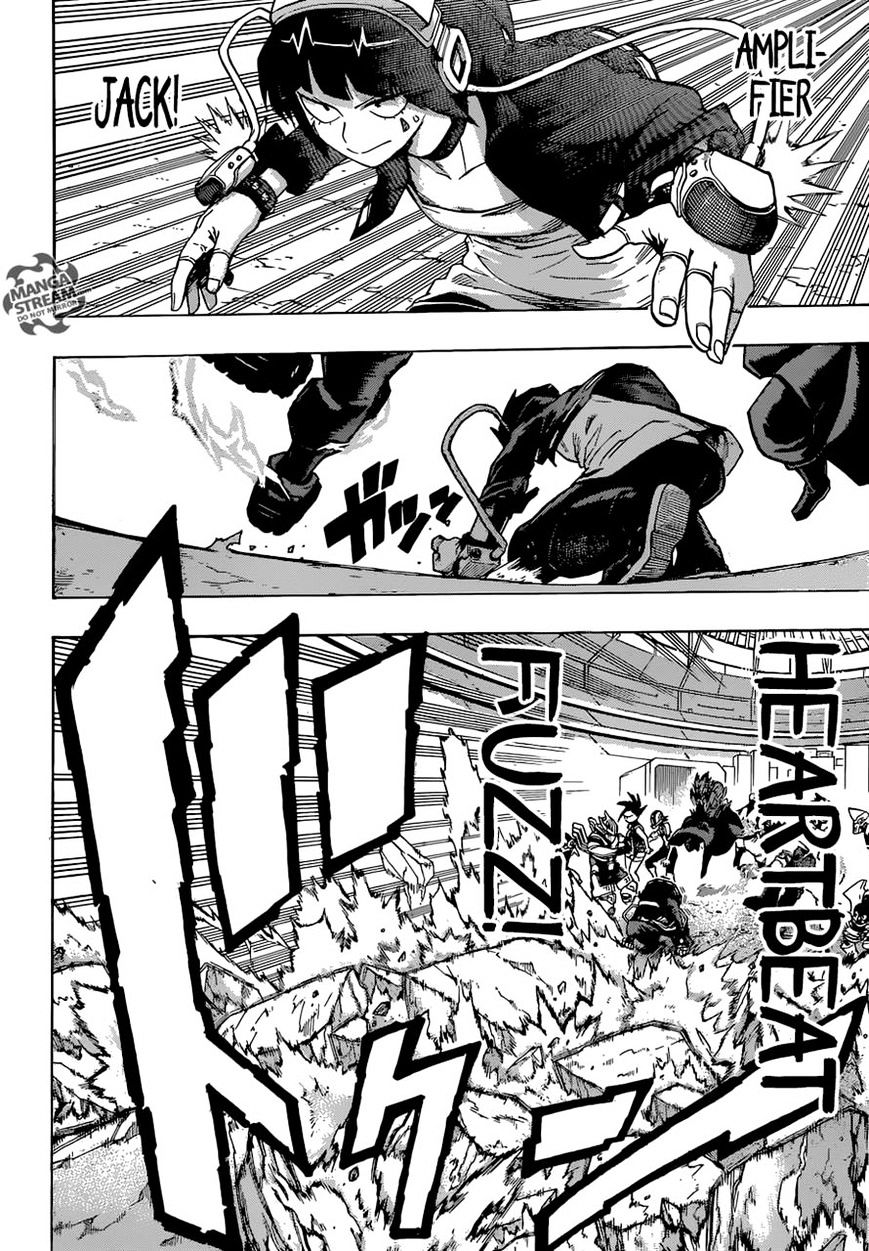 Page 5 of Chapter 104