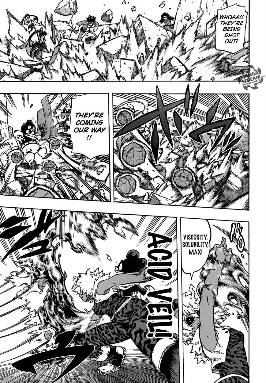 Page 6 of Chapter 104