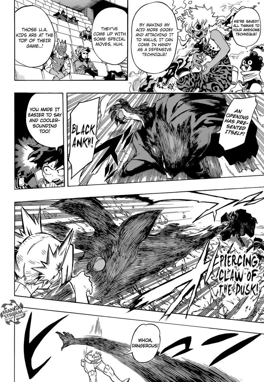 Page 7 of Chapter 104