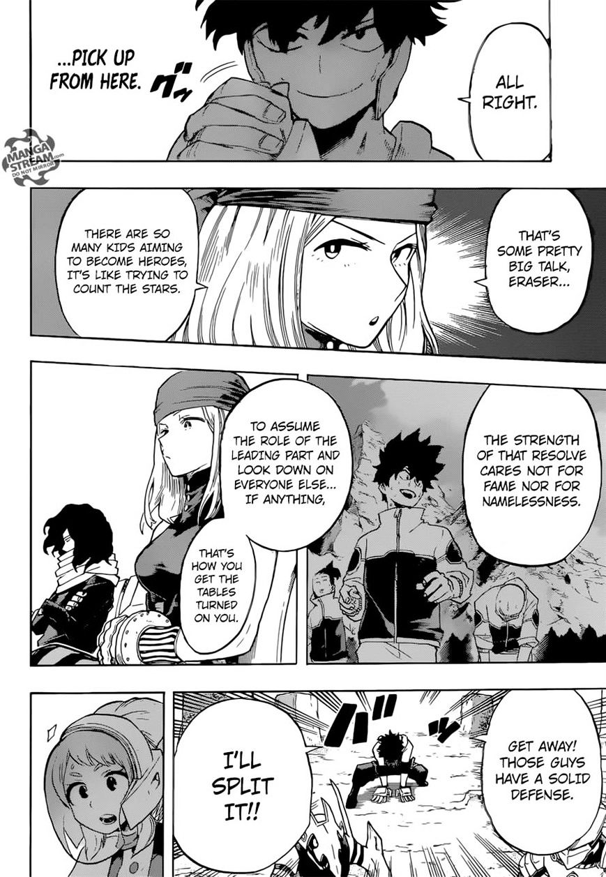 Page 9 of Chapter 104