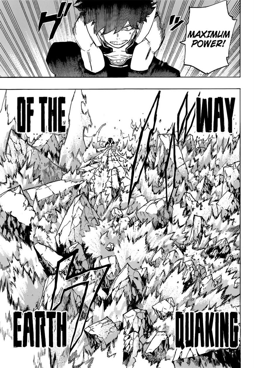 Page 10 of Chapter 104