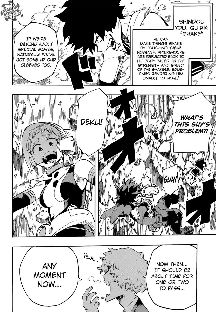 Page 11 of Chapter 104