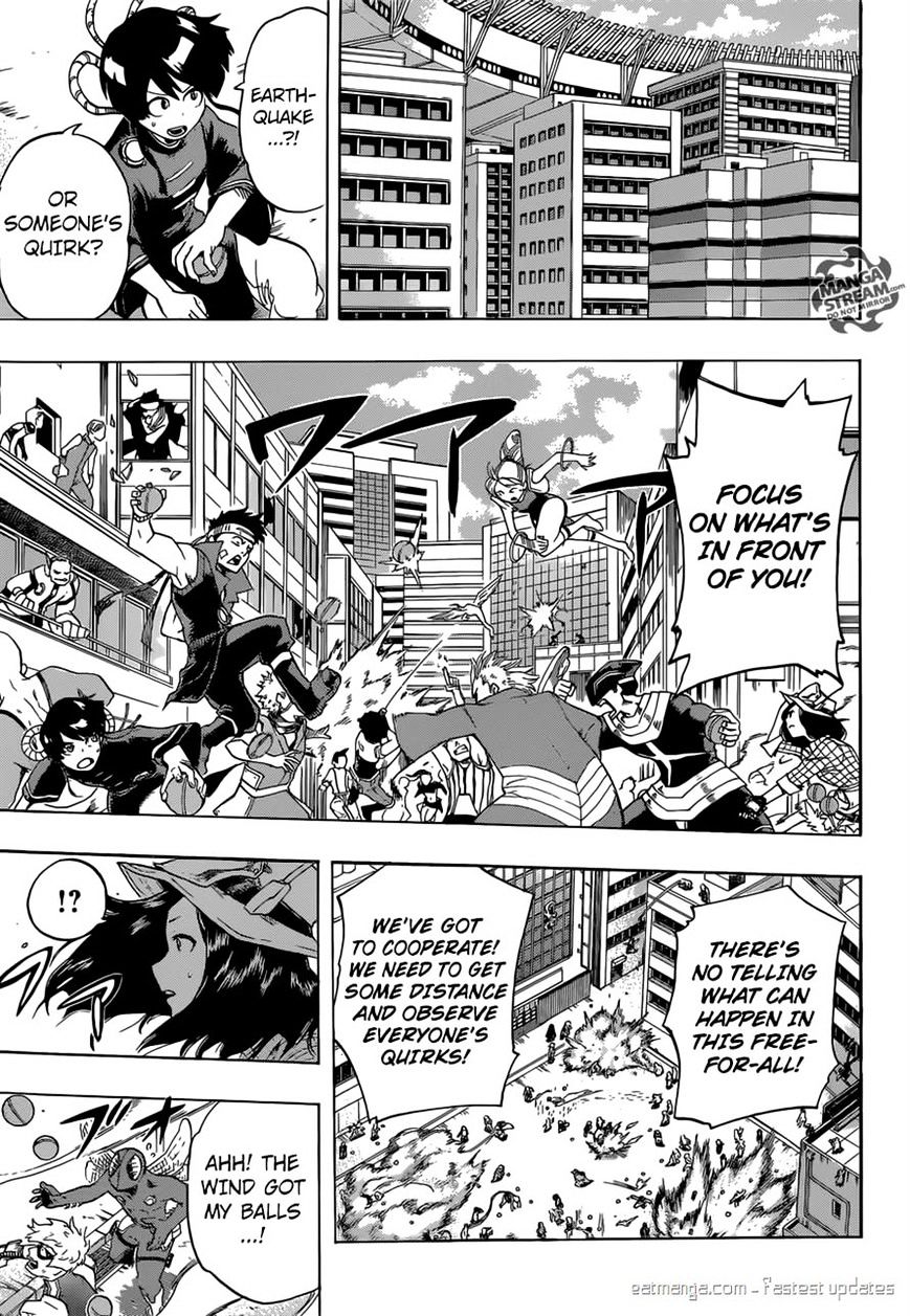 Page 12 of Chapter 104