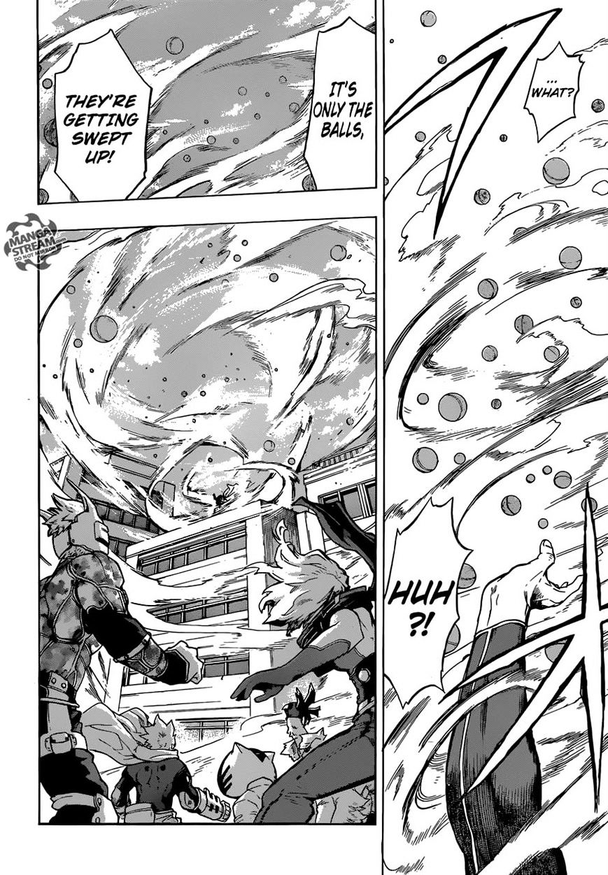 Page 13 of Chapter 104