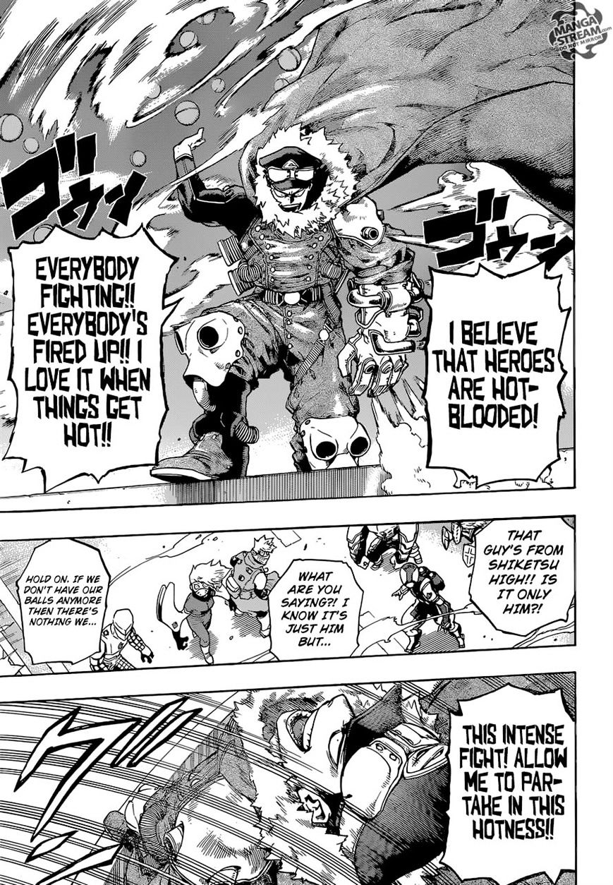 Page 14 of Chapter 104