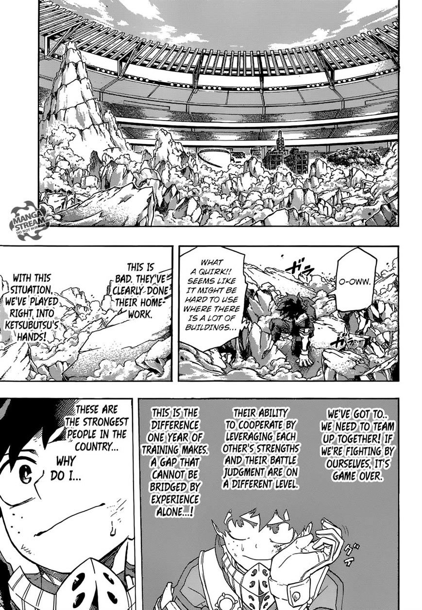 Page 17 of Chapter 104