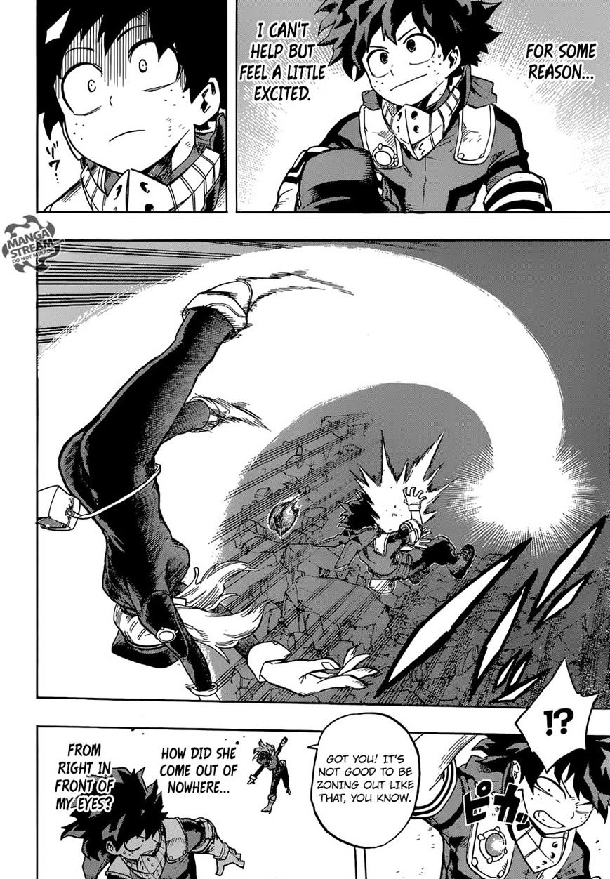 Page 18 of Chapter 104