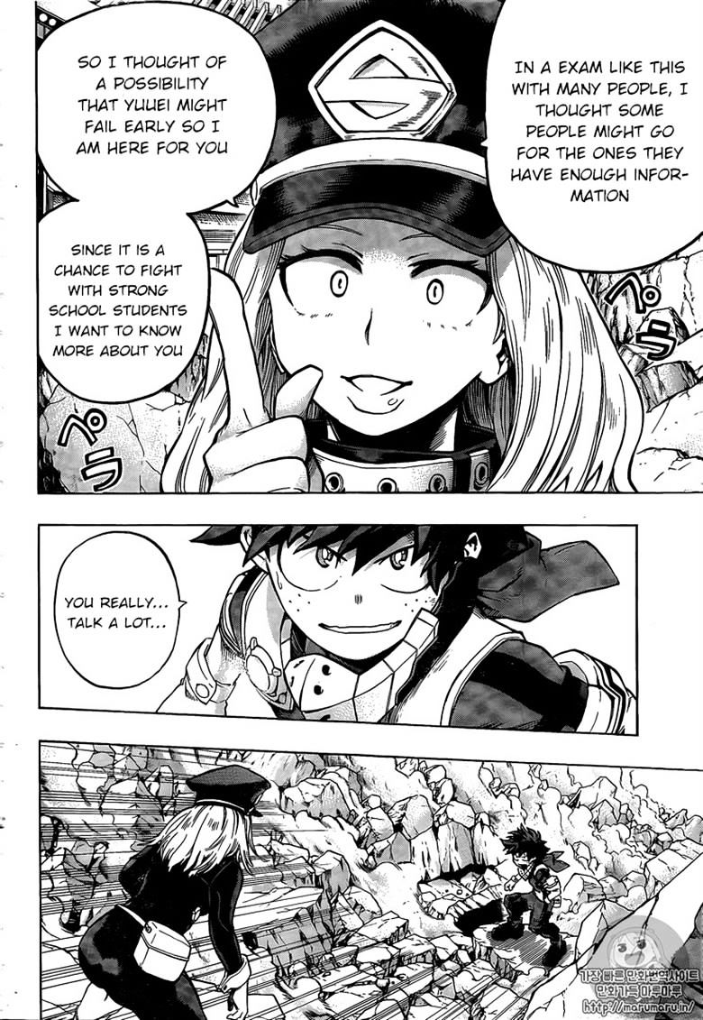 Page 2 of Chapter 105