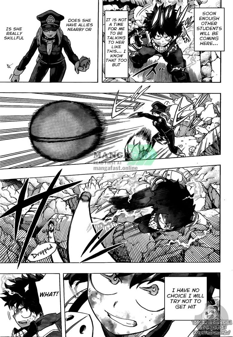 Page 3 of Chapter 105