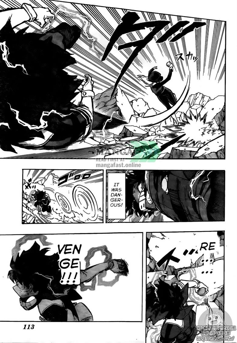 Page 5 of Chapter 105