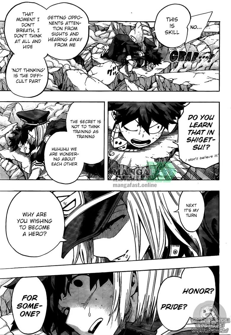 Page 7 of Chapter 105