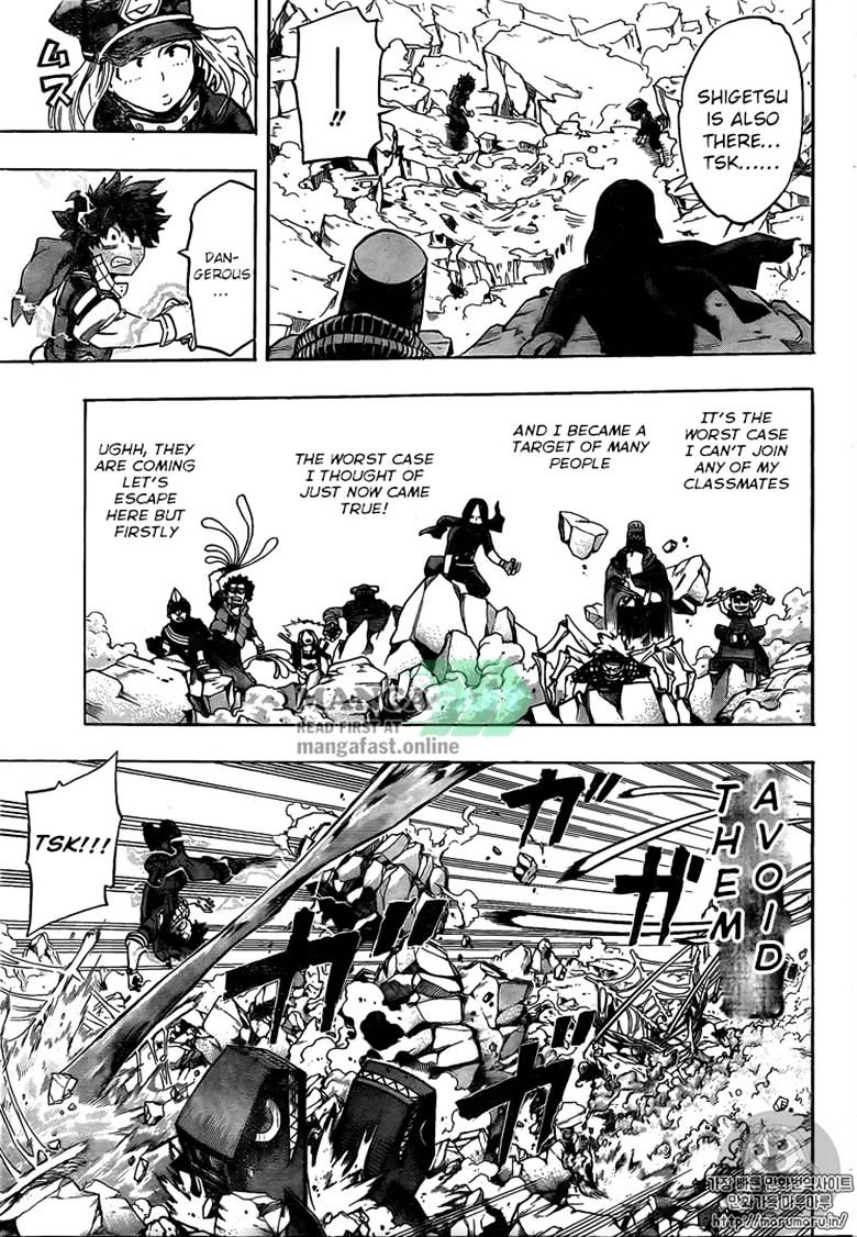 Page 9 of Chapter 105