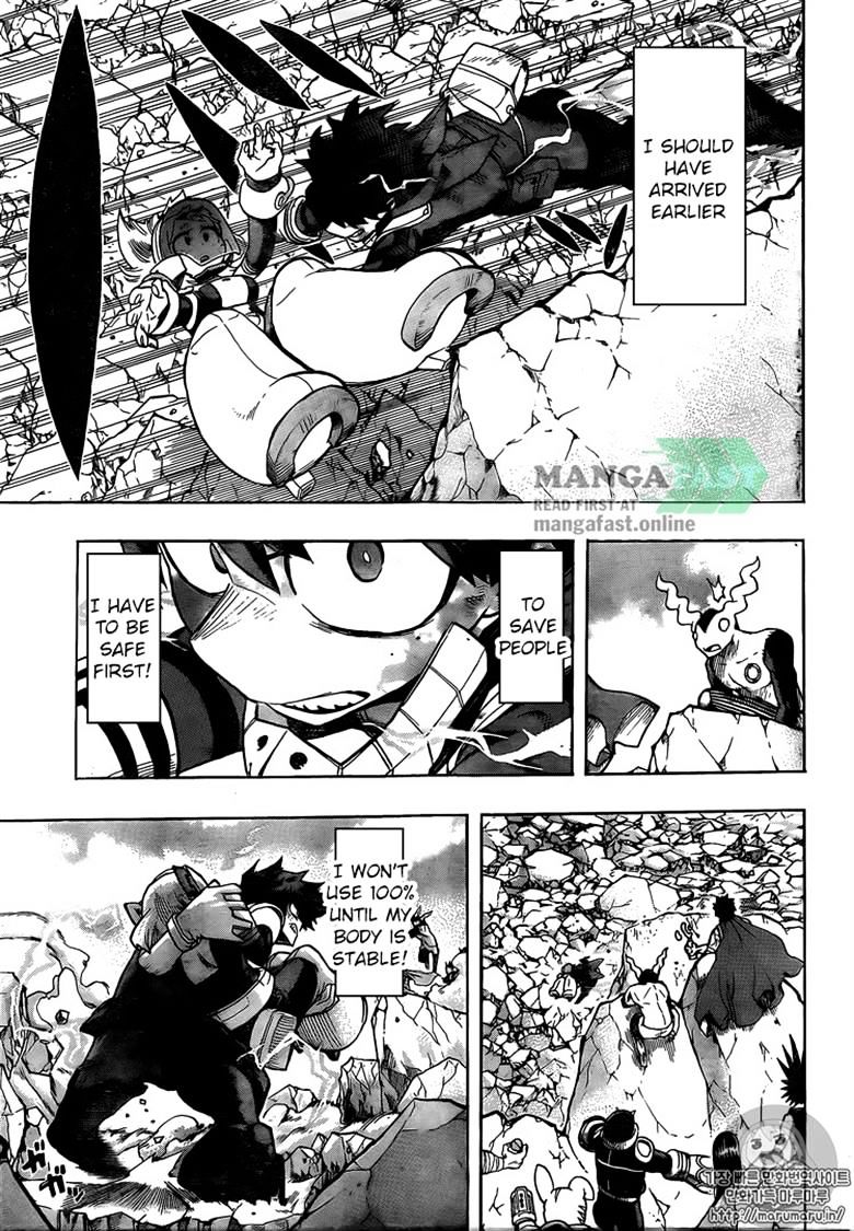 Page 13 of Chapter 105