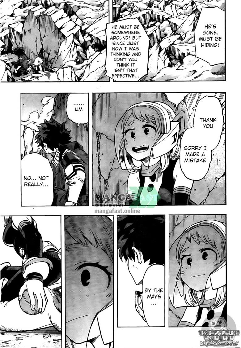 Page 15 of Chapter 105