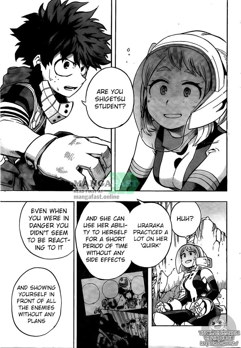 Page 17 of Chapter 105