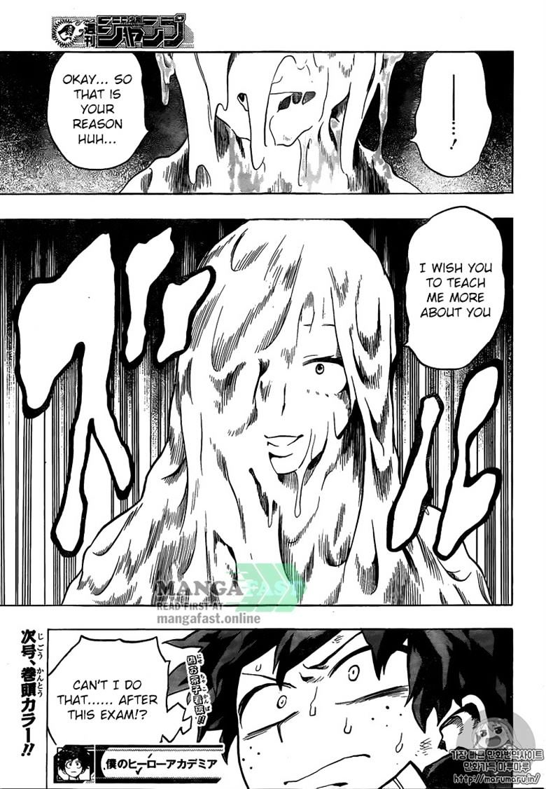 Page 19 of Chapter 105